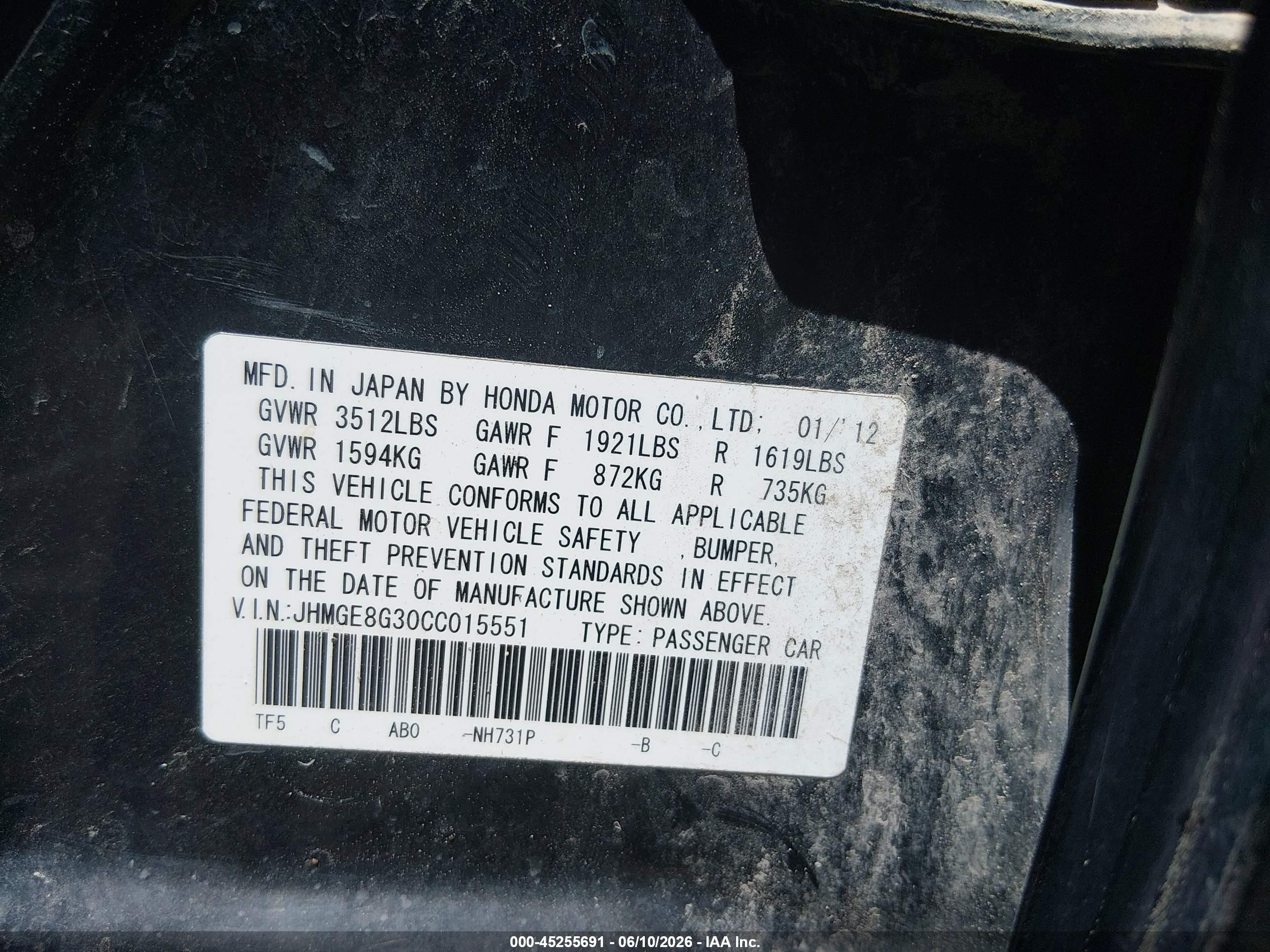2012 Honda Fit   Gray vin: JHMGE8G30CC015551