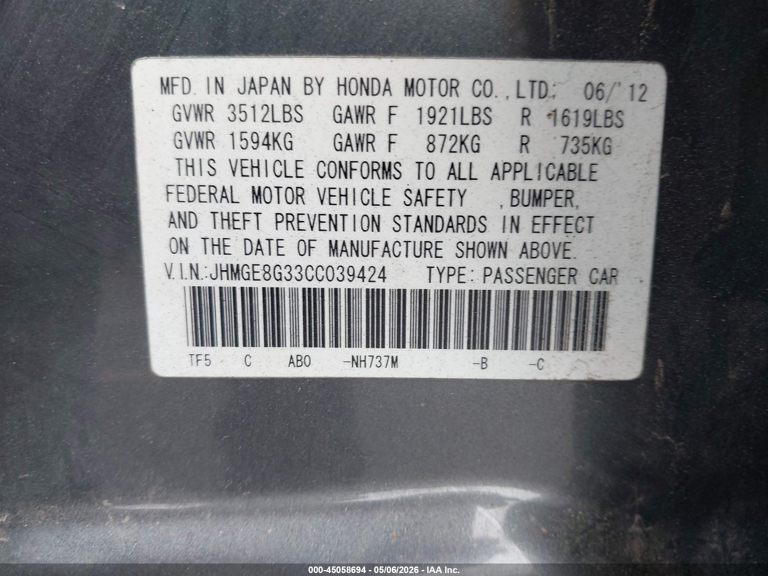 2012 Honda Fit   Gray vin: JHMGE8G33CC039424
