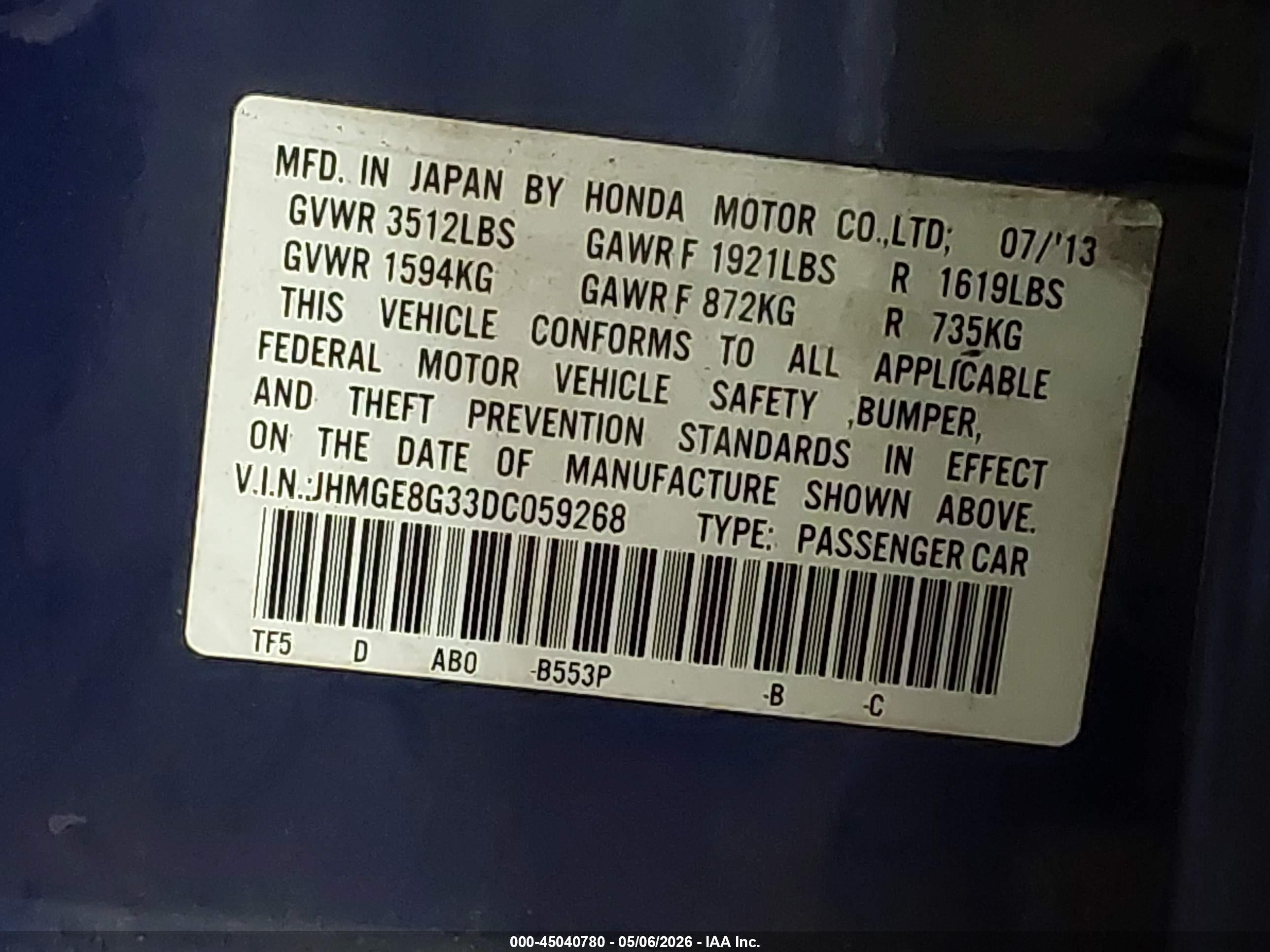 2013 Honda Fit   Blue vin: JHMGE8G33DC059268