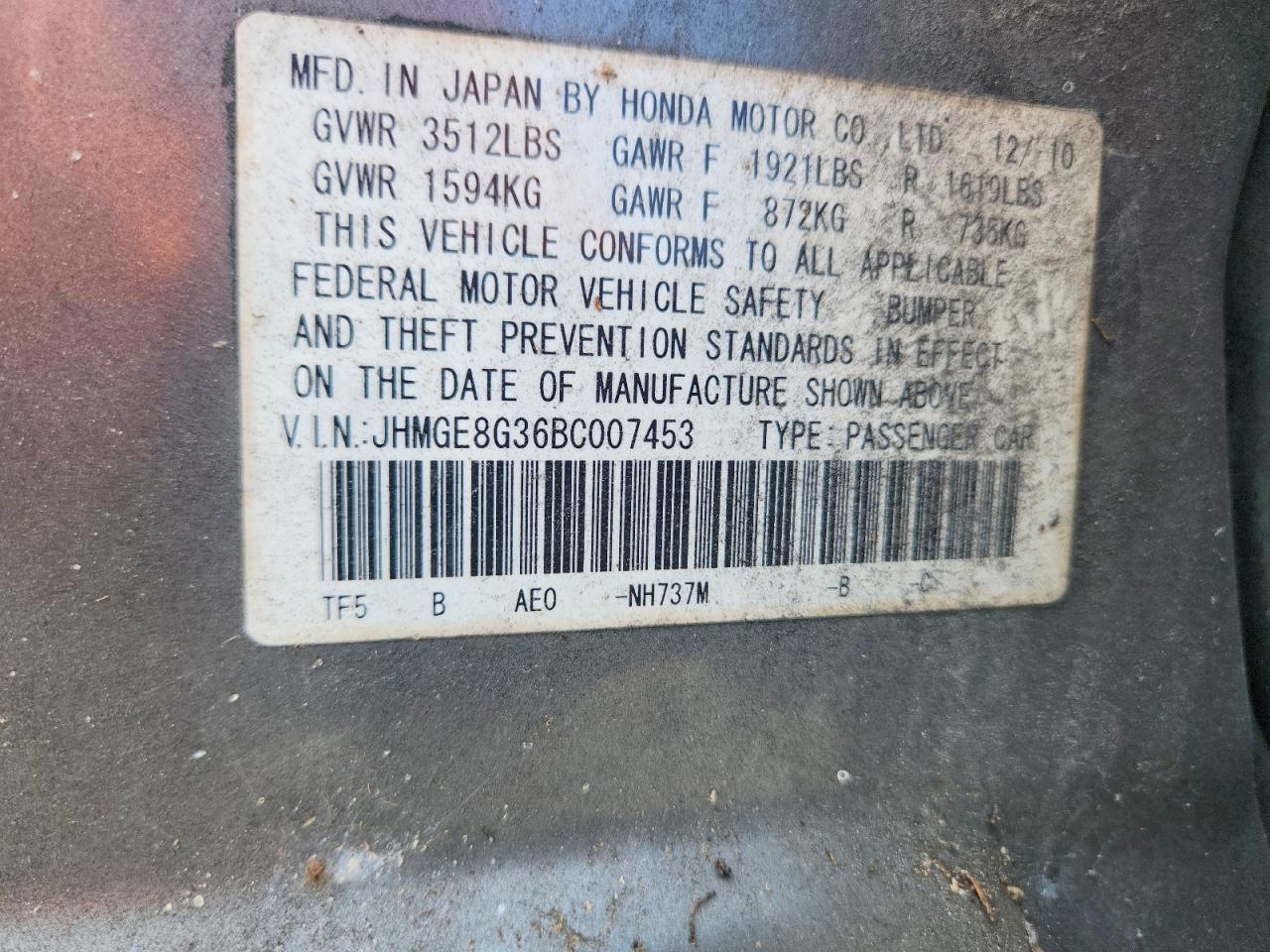 2011 Honda Fit Gray vin: JHMGE8G36BC007453