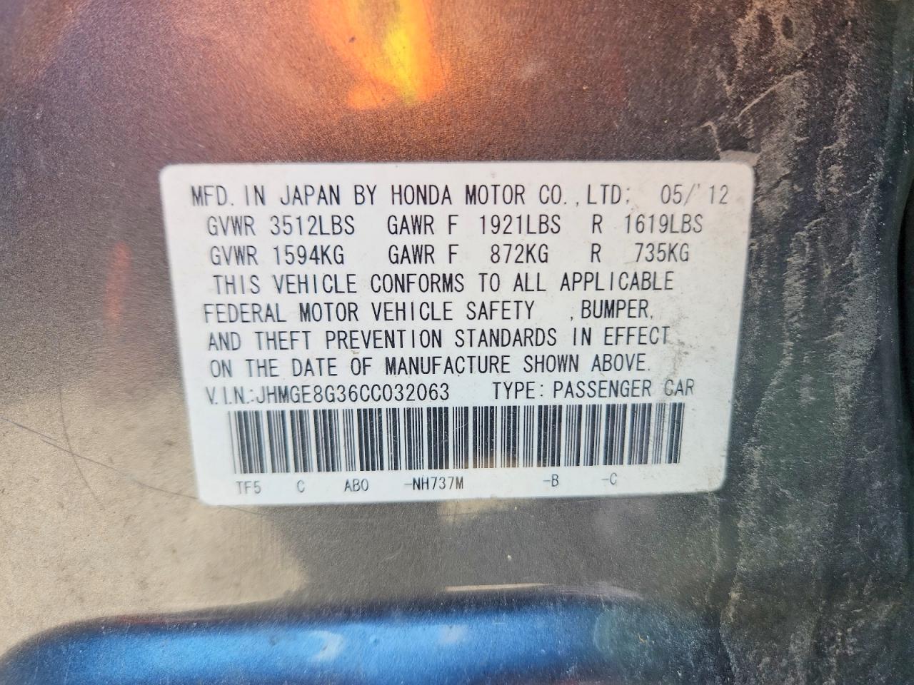 2012 Honda Fit Gray vin: JHMGE8G36CC032063