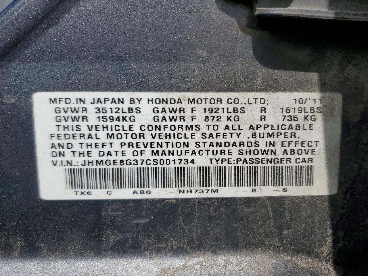 2012 Honda Fit Gray vin: JHMGE8G37CS001734