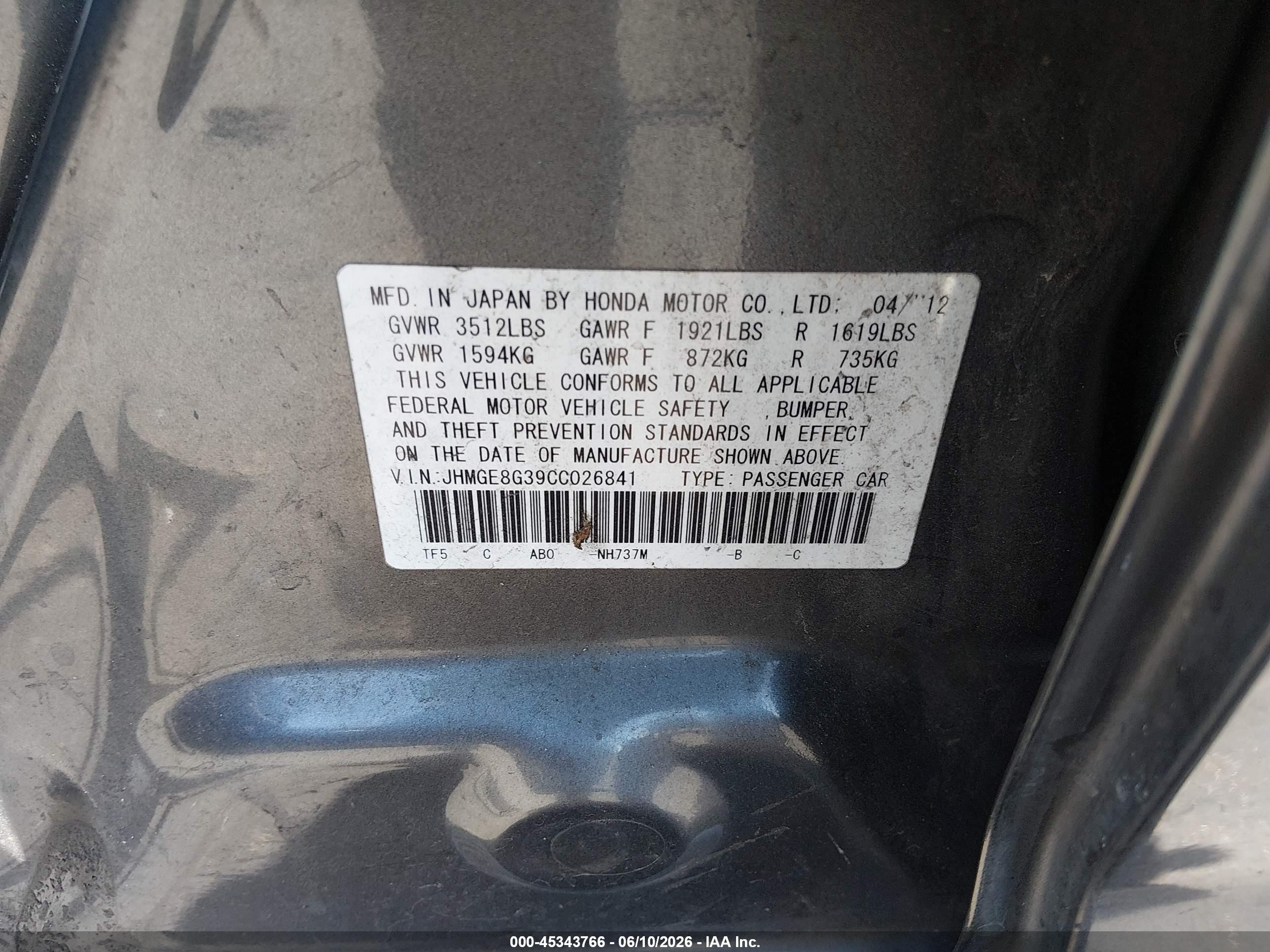 2012 Honda Fit   Gray vin: JHMGE8G39CC026841