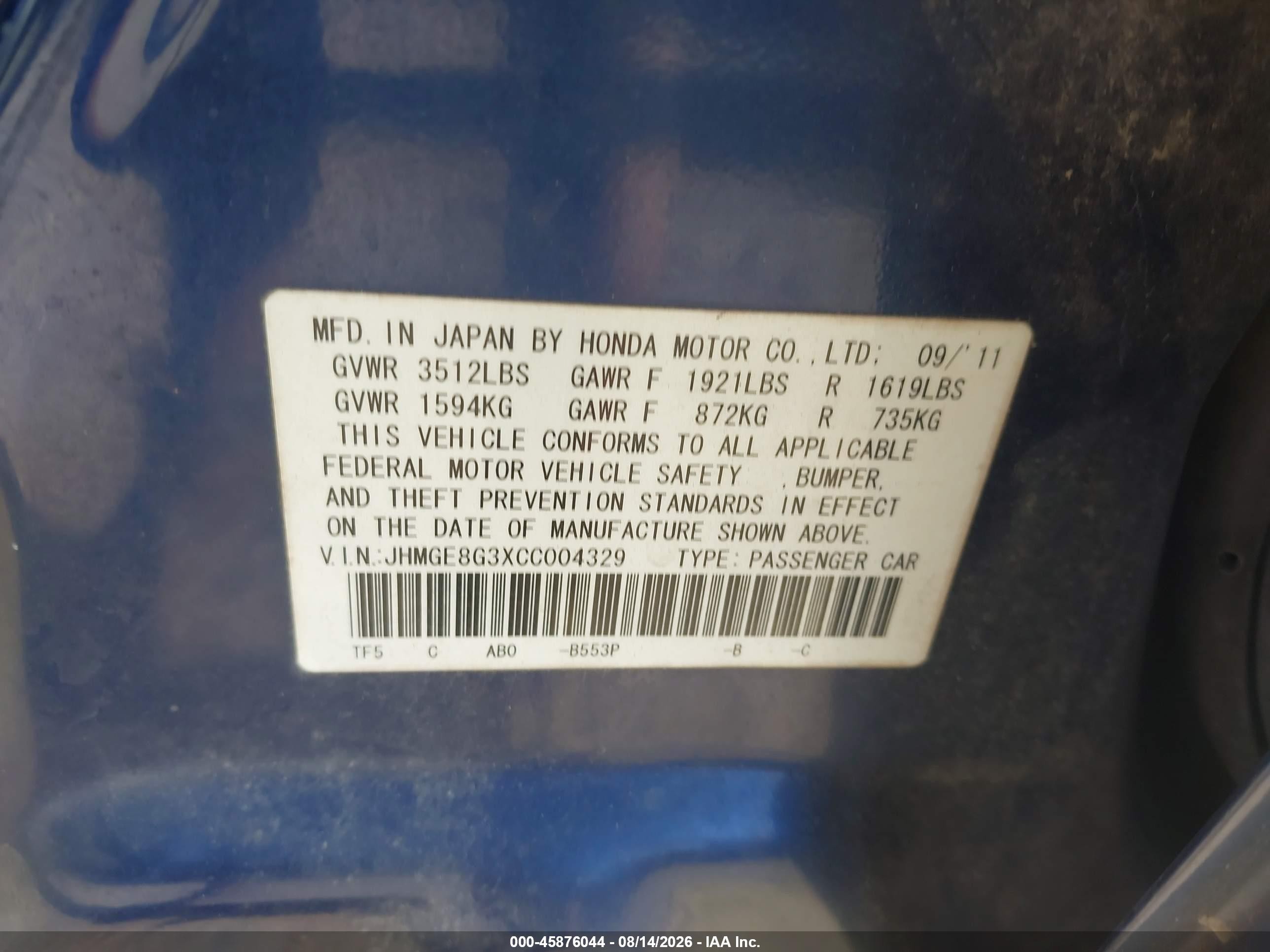 2012 Honda Fit Blue vin: JHMGE8G3XCC004329
