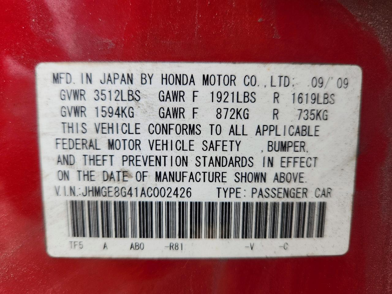 2010 Honda Fit Sport Red vin: JHMGE8G41AC002426