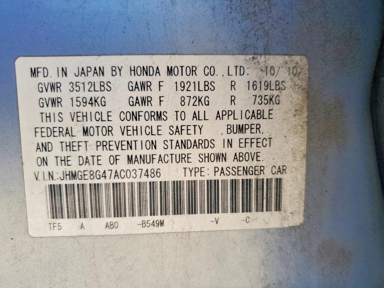 2010 Honda Fit Sport Blue vin: JHMGE8G47AC037486