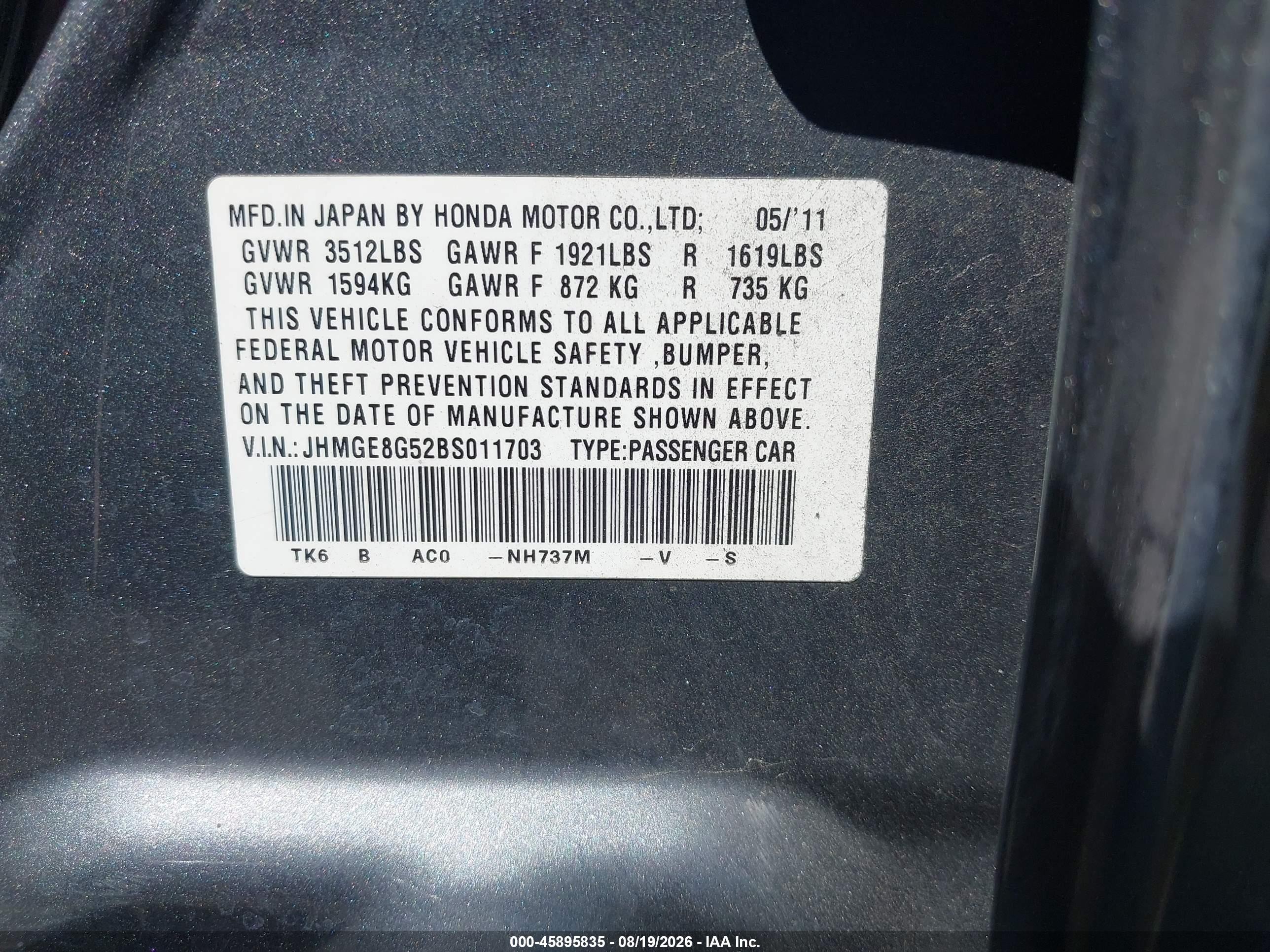 2011 Honda Fit Sport Gray vin: JHMGE8G52BS011703