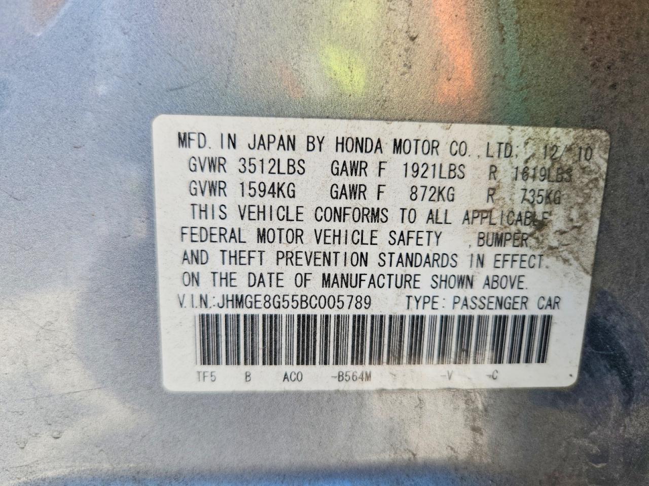 2011 Honda Fit Sport Blue vin: JHMGE8G55BC005789
