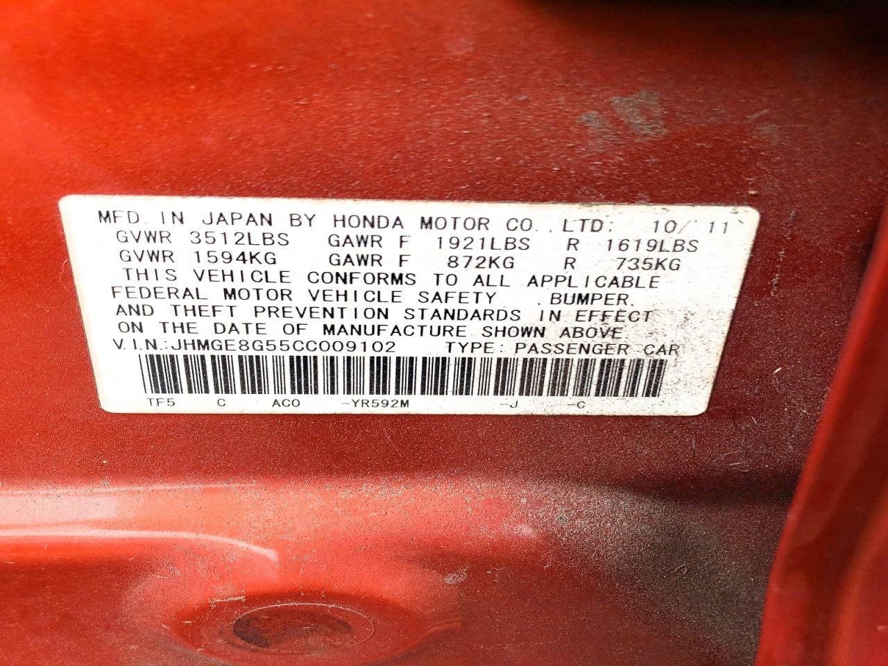 2012 Honda Fit Sport Orange vin: JHMGE8G55CC009102