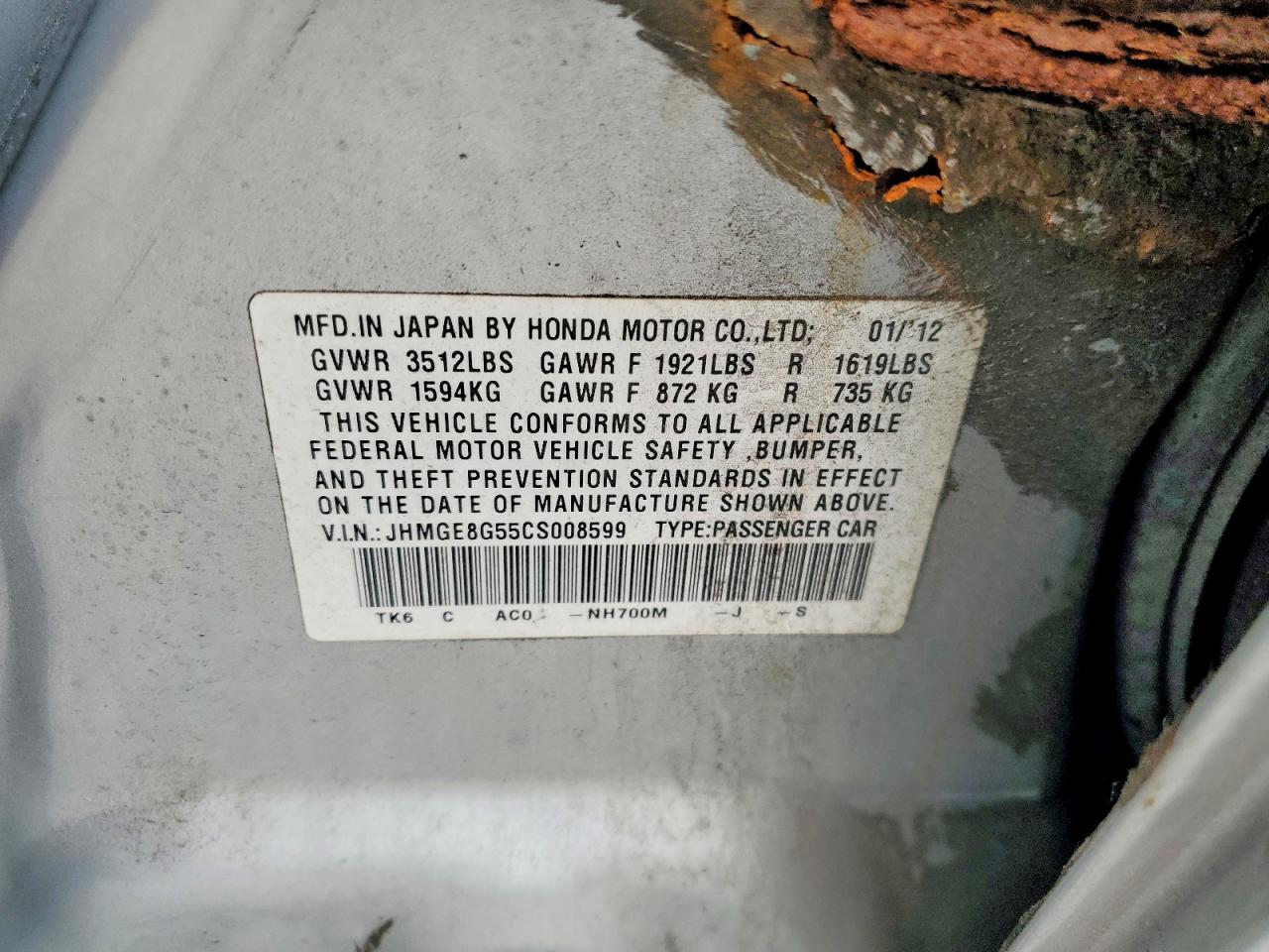 2012 Honda Fit Sport Silver vin: JHMGE8G55CS008599