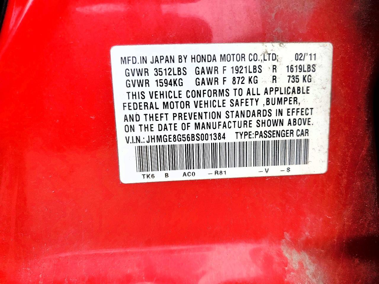 2011 Honda Fit Sport Red vin: JHMGE8G56BS001384