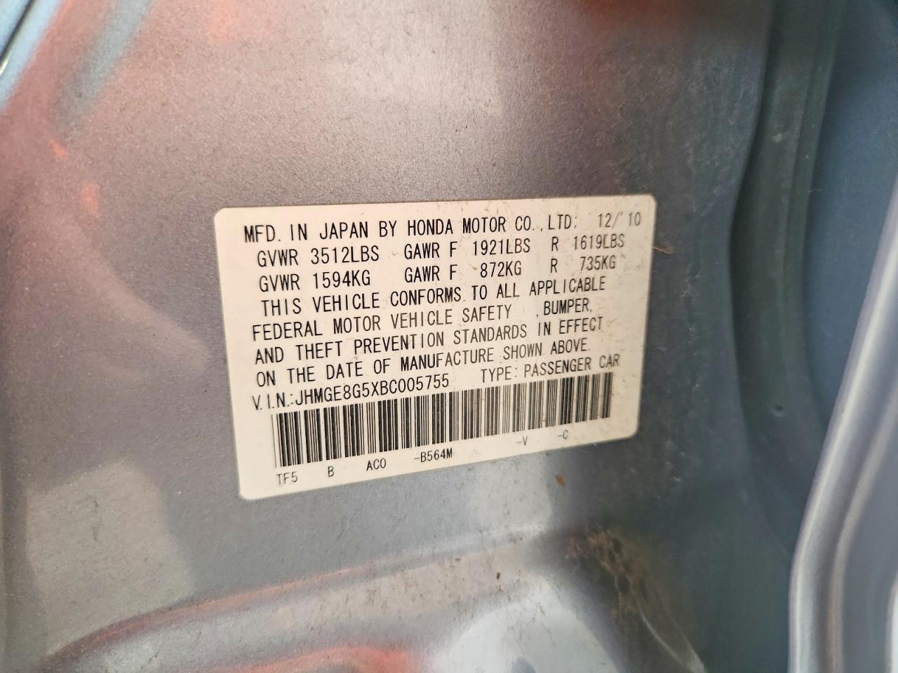 2011 Honda Fit Sport Blue vin: JHMGE8G5XBC005755