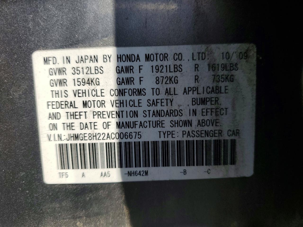 2010 Honda Fit Двухцветный vin: JHMGE8H22AC006675