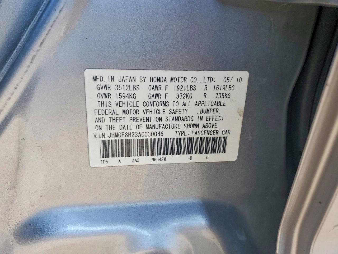 2010 Honda Fit Серебряный vin: JHMGE8H23AC030046