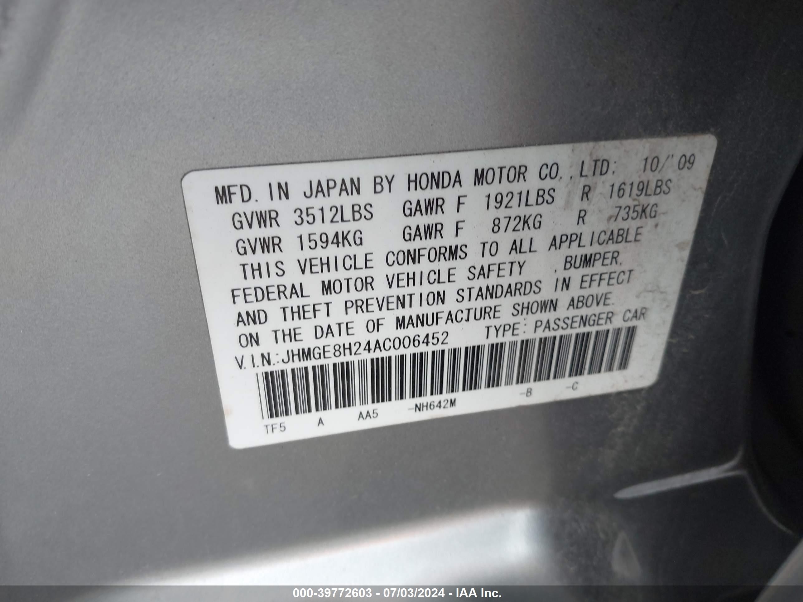 2010 Honda Fit Silver vin: JHMGE8H24AC006452