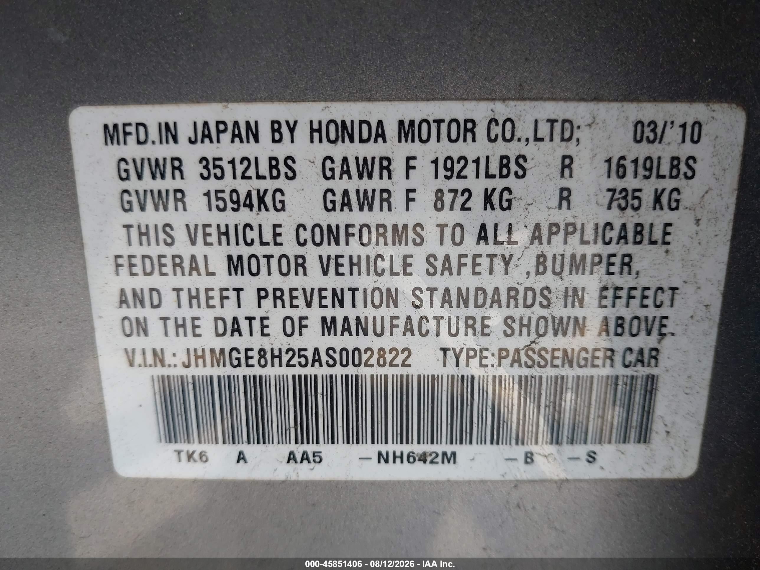 2010 Honda Fit   Серебряный vin: JHMGE8H25AS002822
