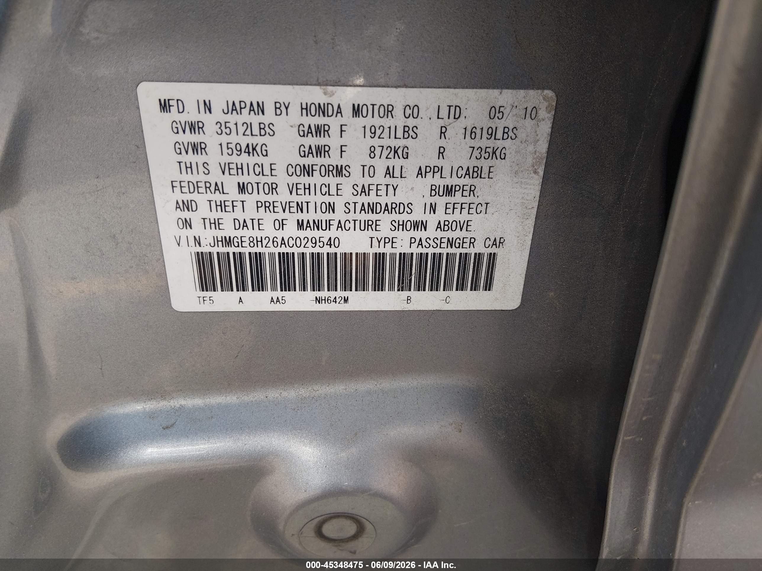 2010 Honda Fit   Серебряный vin: JHMGE8H26AC029540