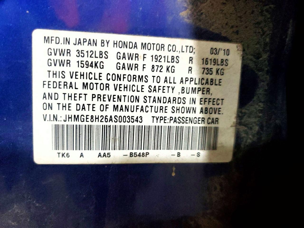 2010 Honda Fit Blue vin: JHMGE8H26AS003543