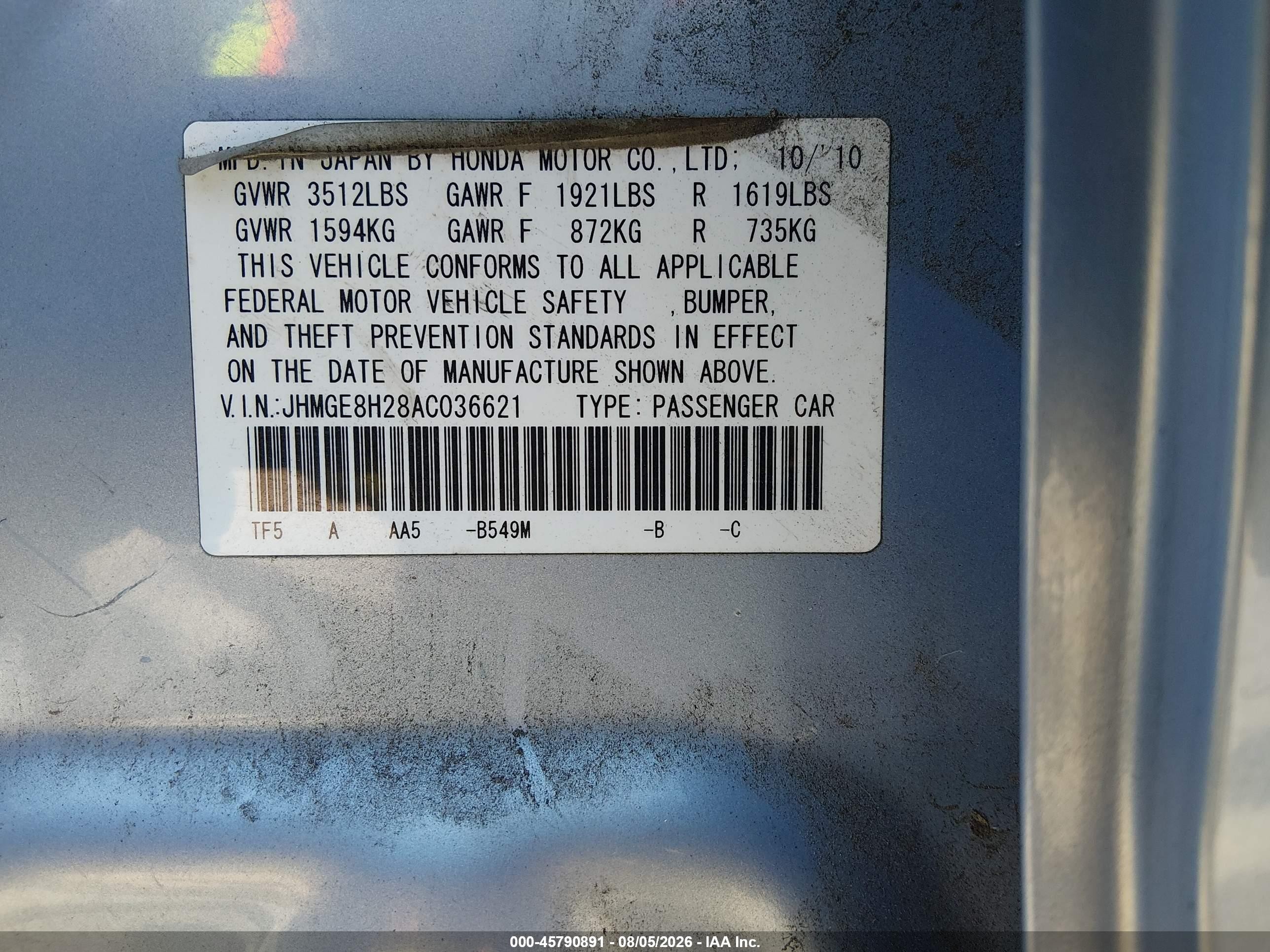 2010 Honda Fit   Blue vin: JHMGE8H28AC036621