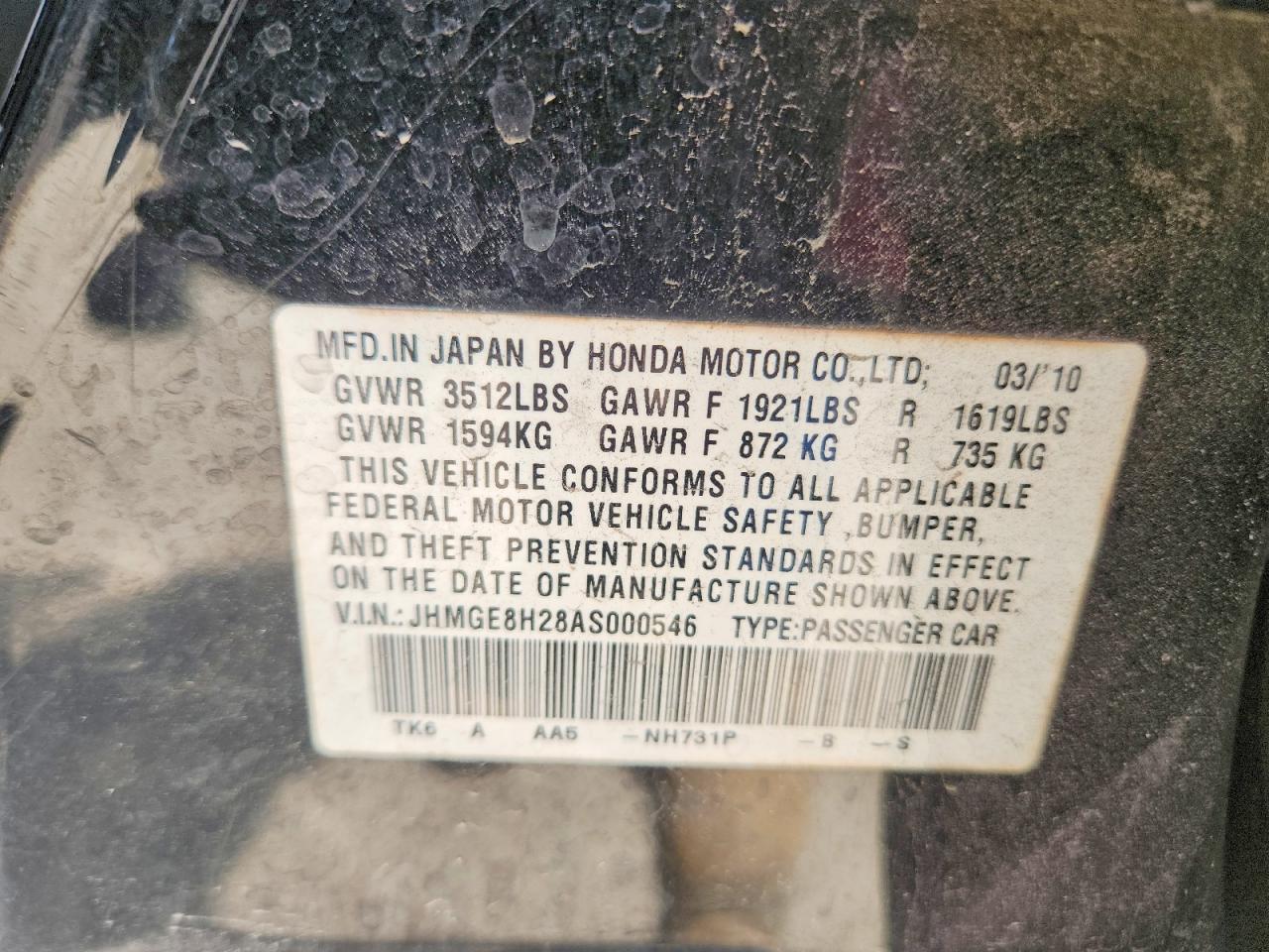 2010 Honda Fit Black vin: JHMGE8H28AS000546