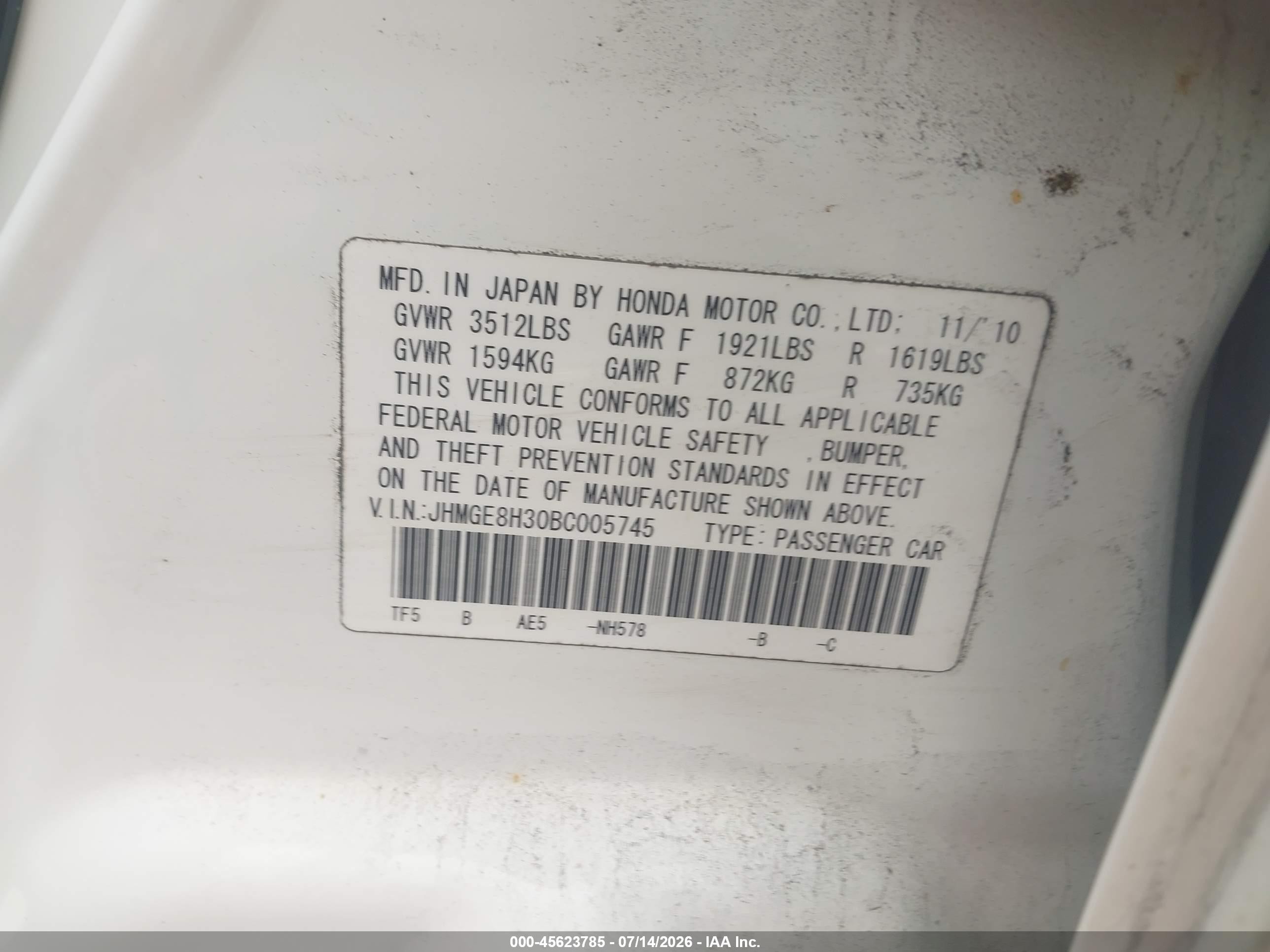 2011 Honda Fit   Серый vin: JHMGE8H30BC005745