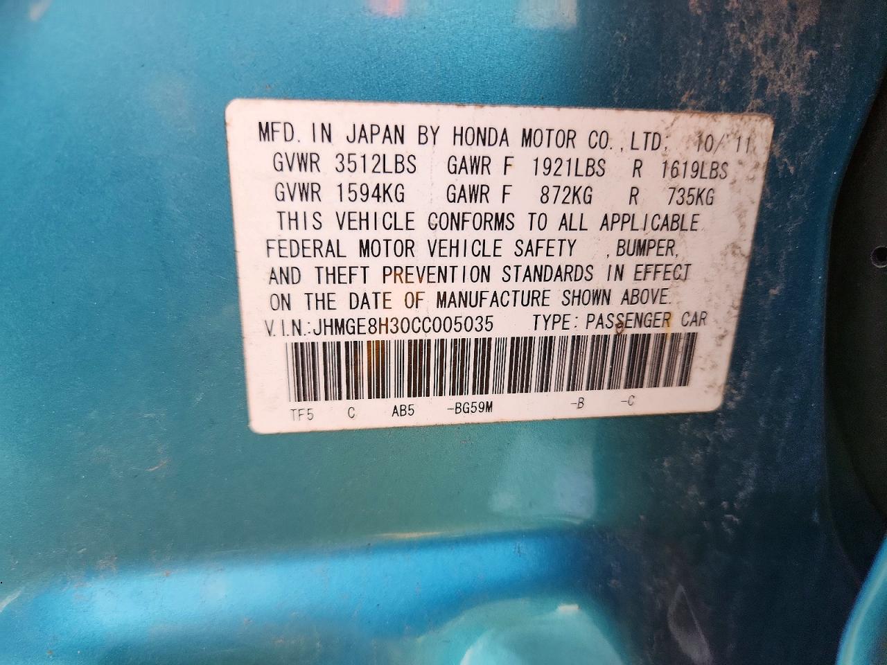 2012 Honda Fit Синий vin: JHMGE8H30CC005035