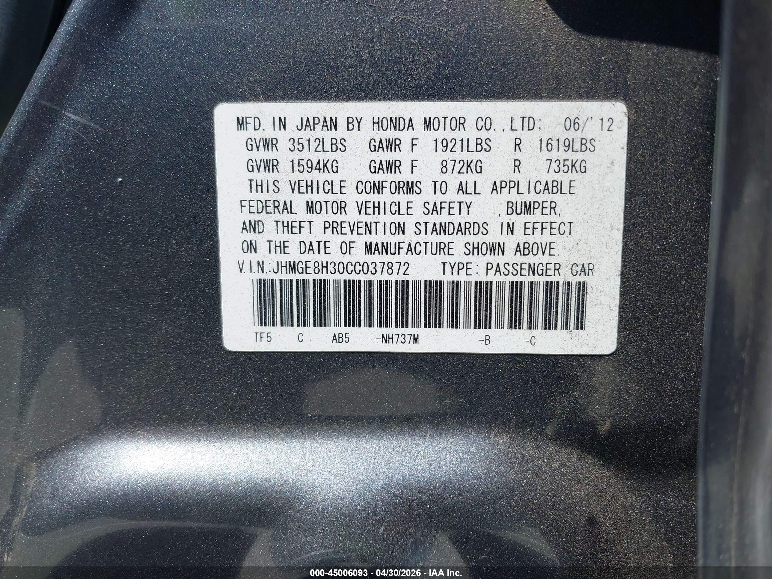 2012 Honda Fit   Gray vin: JHMGE8H30CC037872