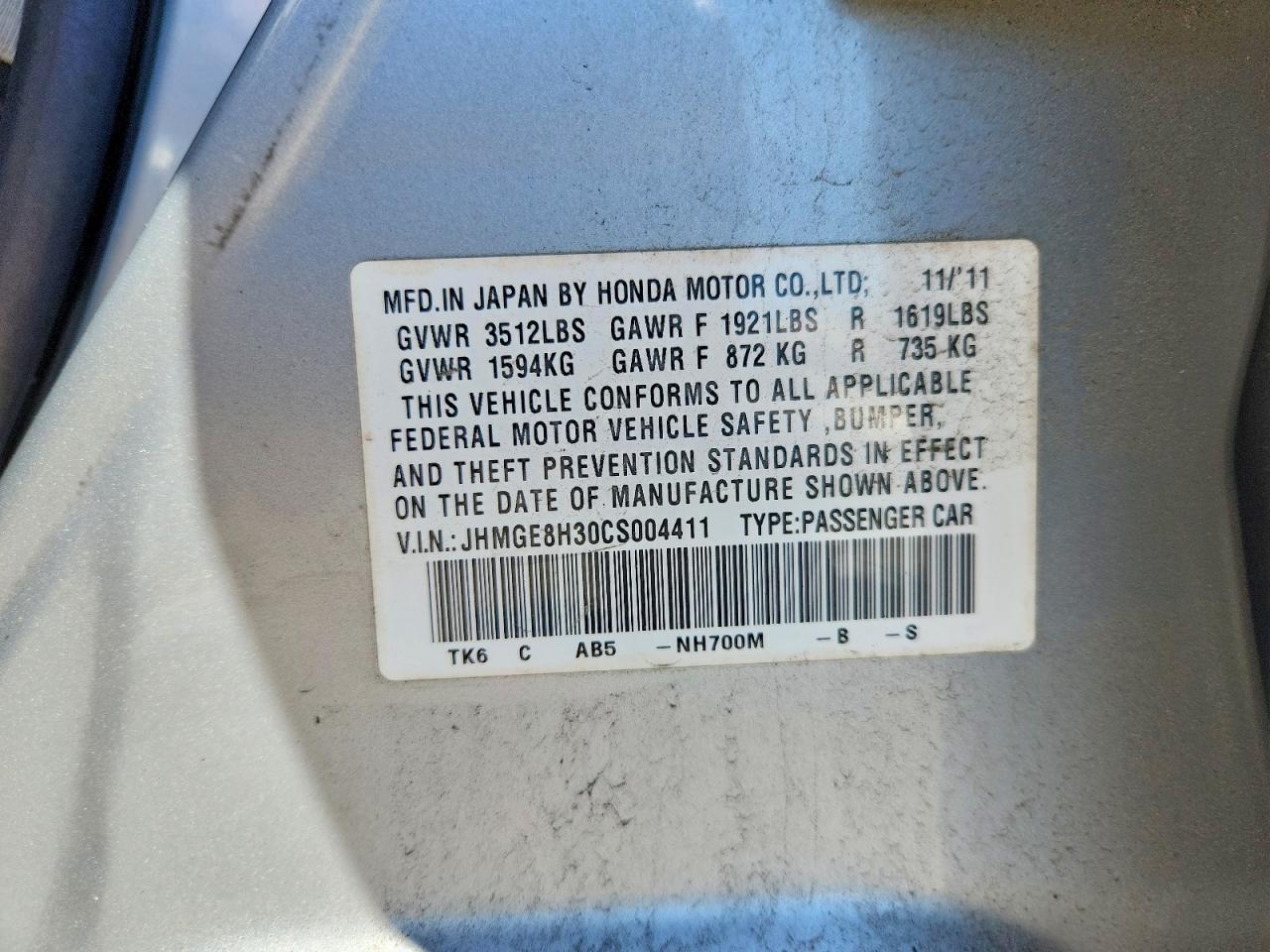 2012 Honda Fit Silver vin: JHMGE8H30CS004411