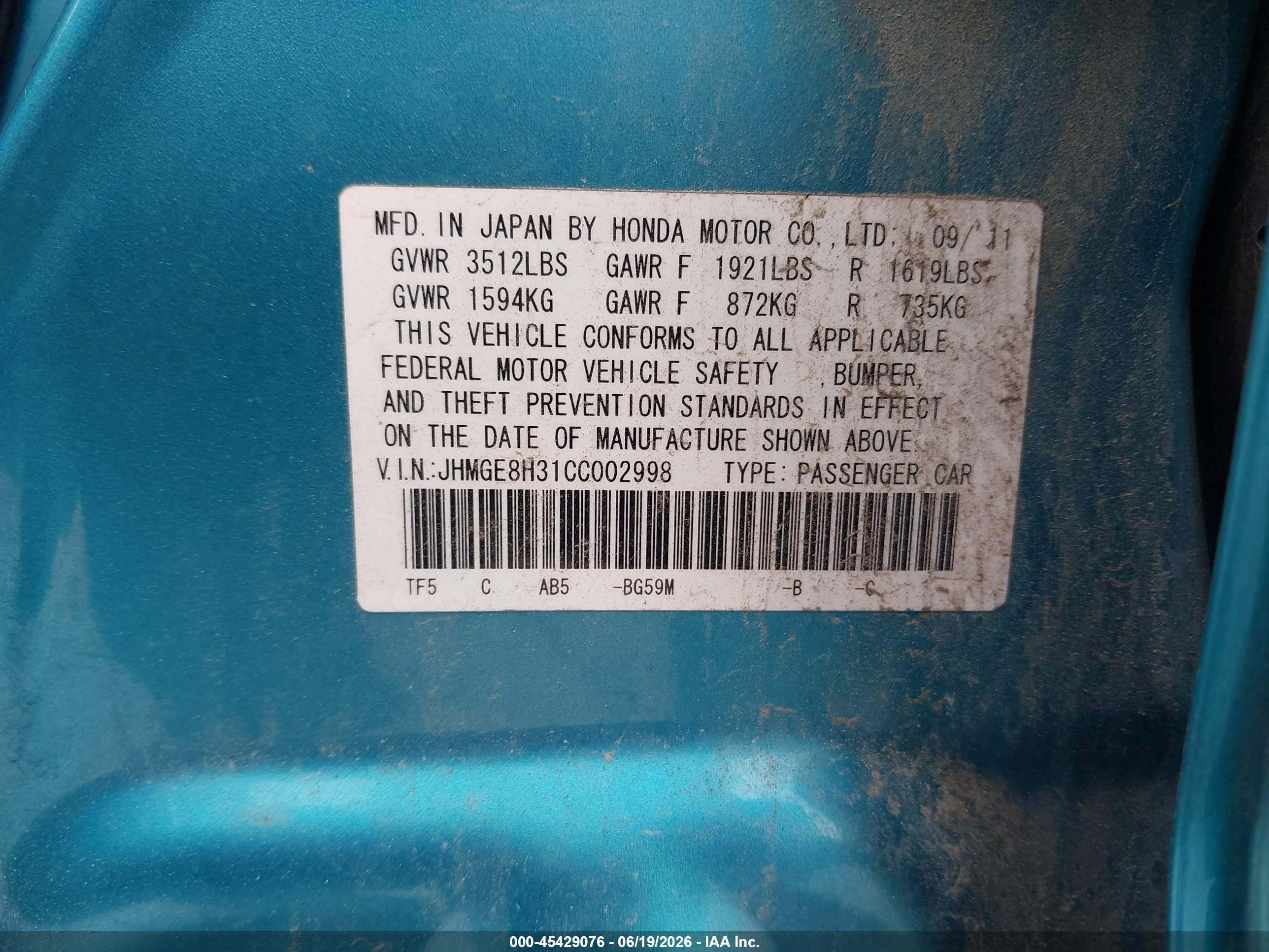 2012 Honda Fit   Blue vin: JHMGE8H31CC002998