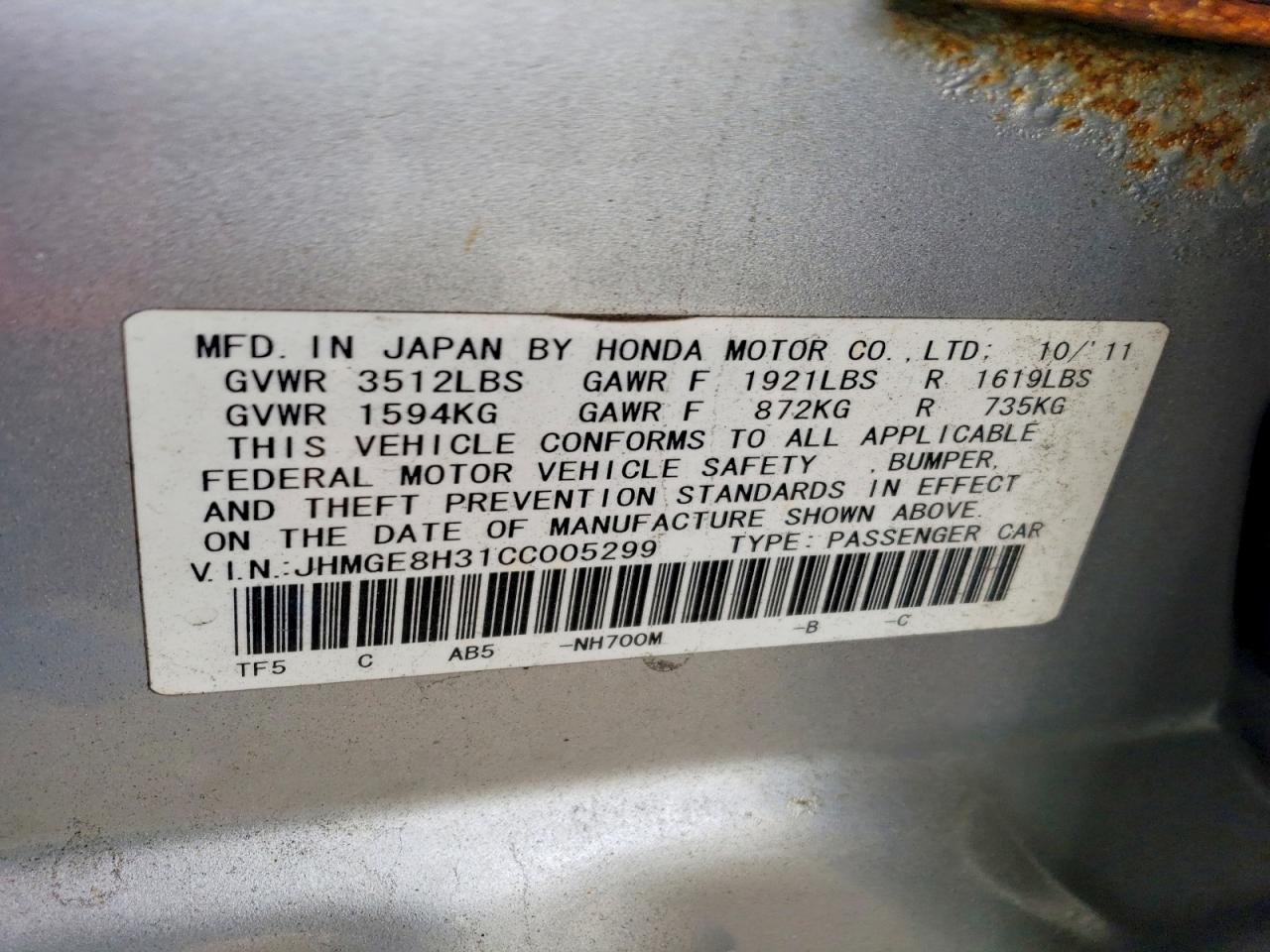 2012 Honda Fit Серебряный vin: JHMGE8H31CC005299