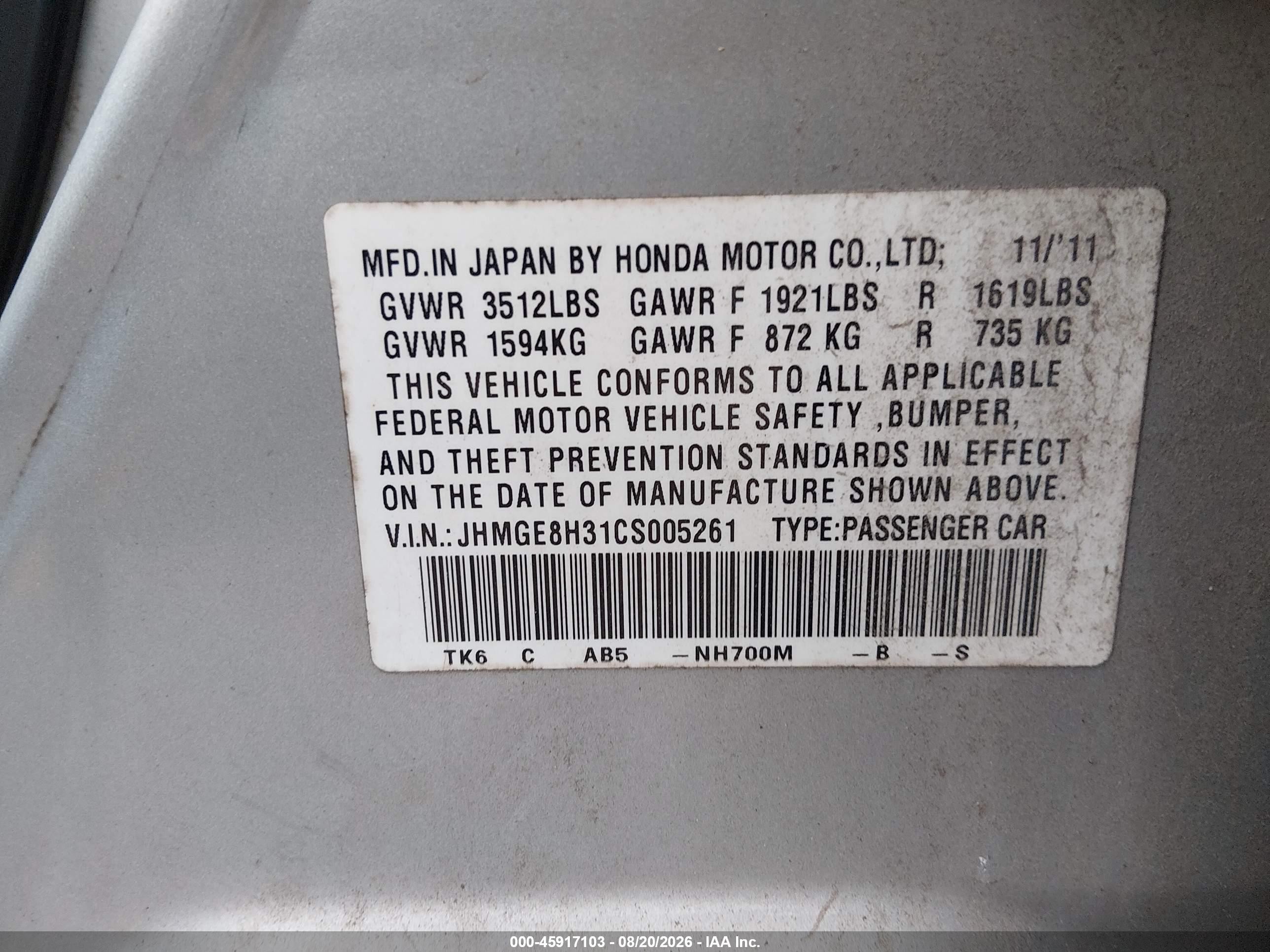 2012 Honda Fit   Silver vin: JHMGE8H31CS005261