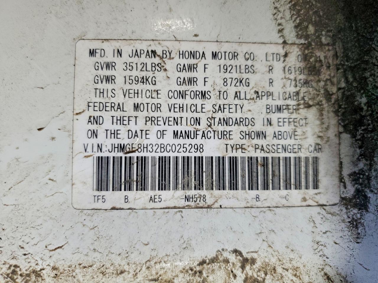 2011 Honda Fit Белый vin: JHMGE8H32BC025298