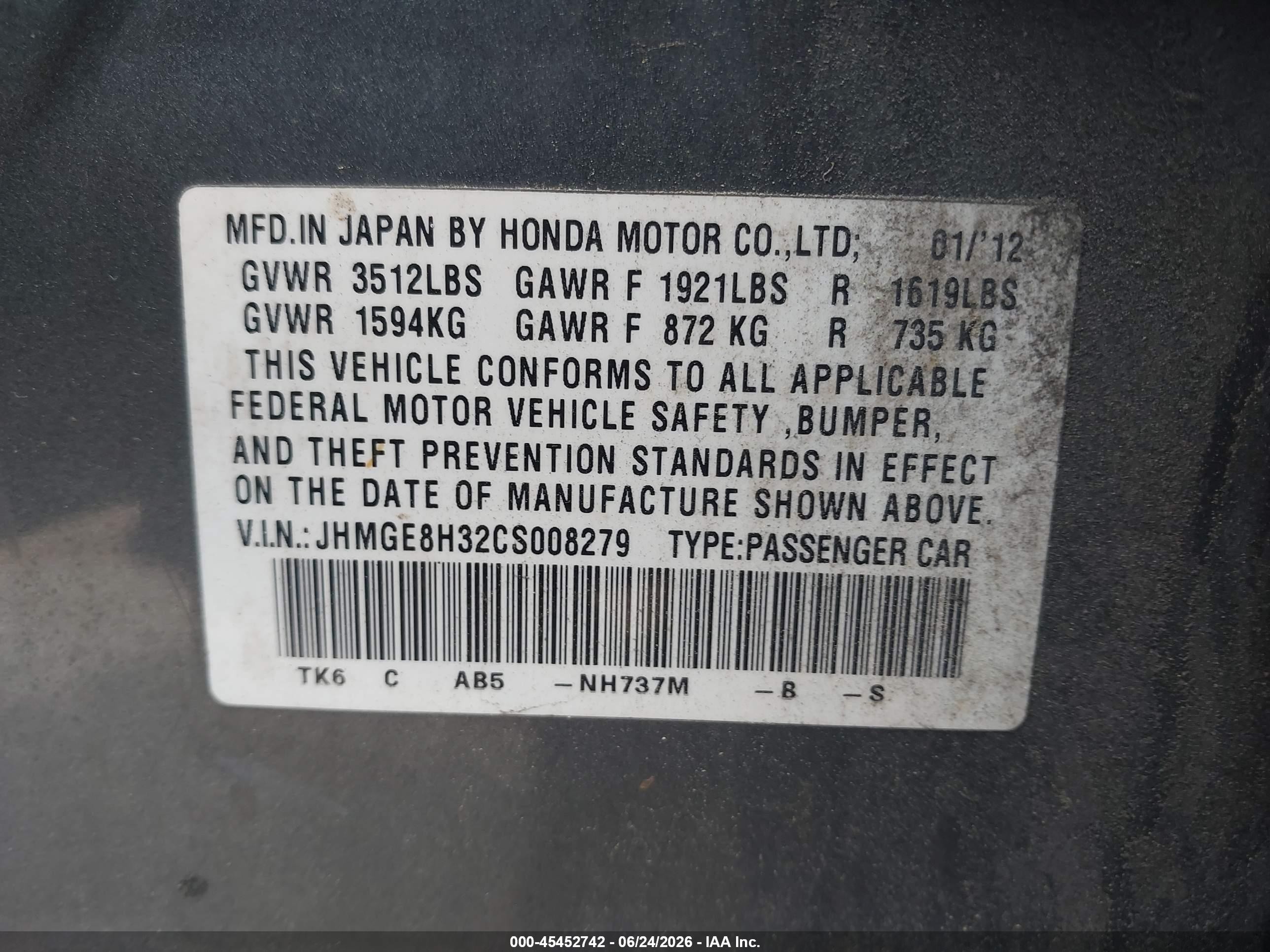 2012 Honda Fit   Серый vin: JHMGE8H32CS008279