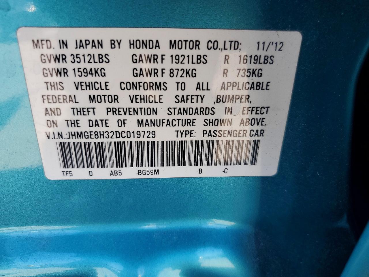 2013 Honda Fit Blue vin: JHMGE8H32DC019729