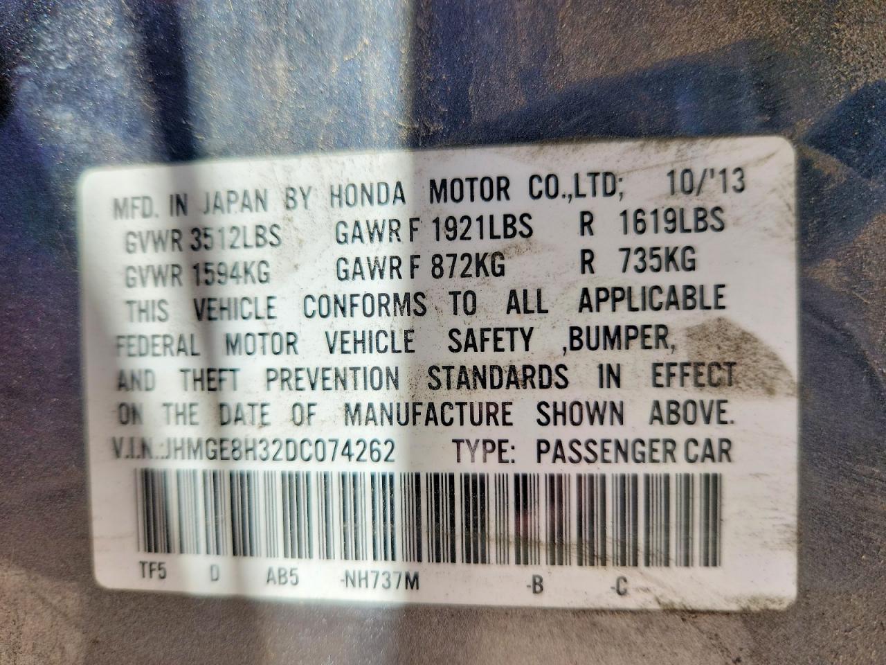2013 Honda Fit Gray vin: JHMGE8H32DC074262