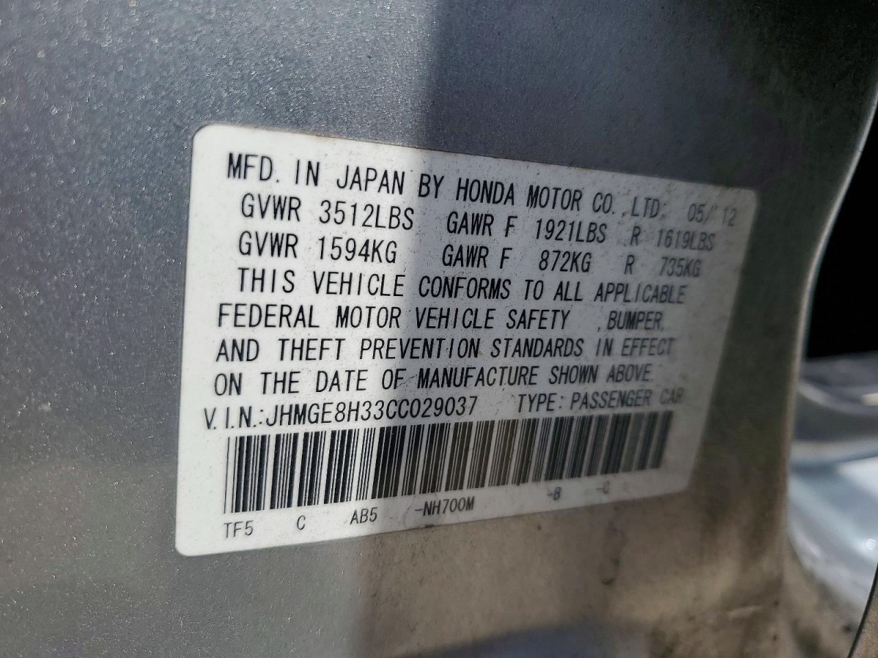 2012 Honda Fit Серебряный vin: JHMGE8H33CC029037