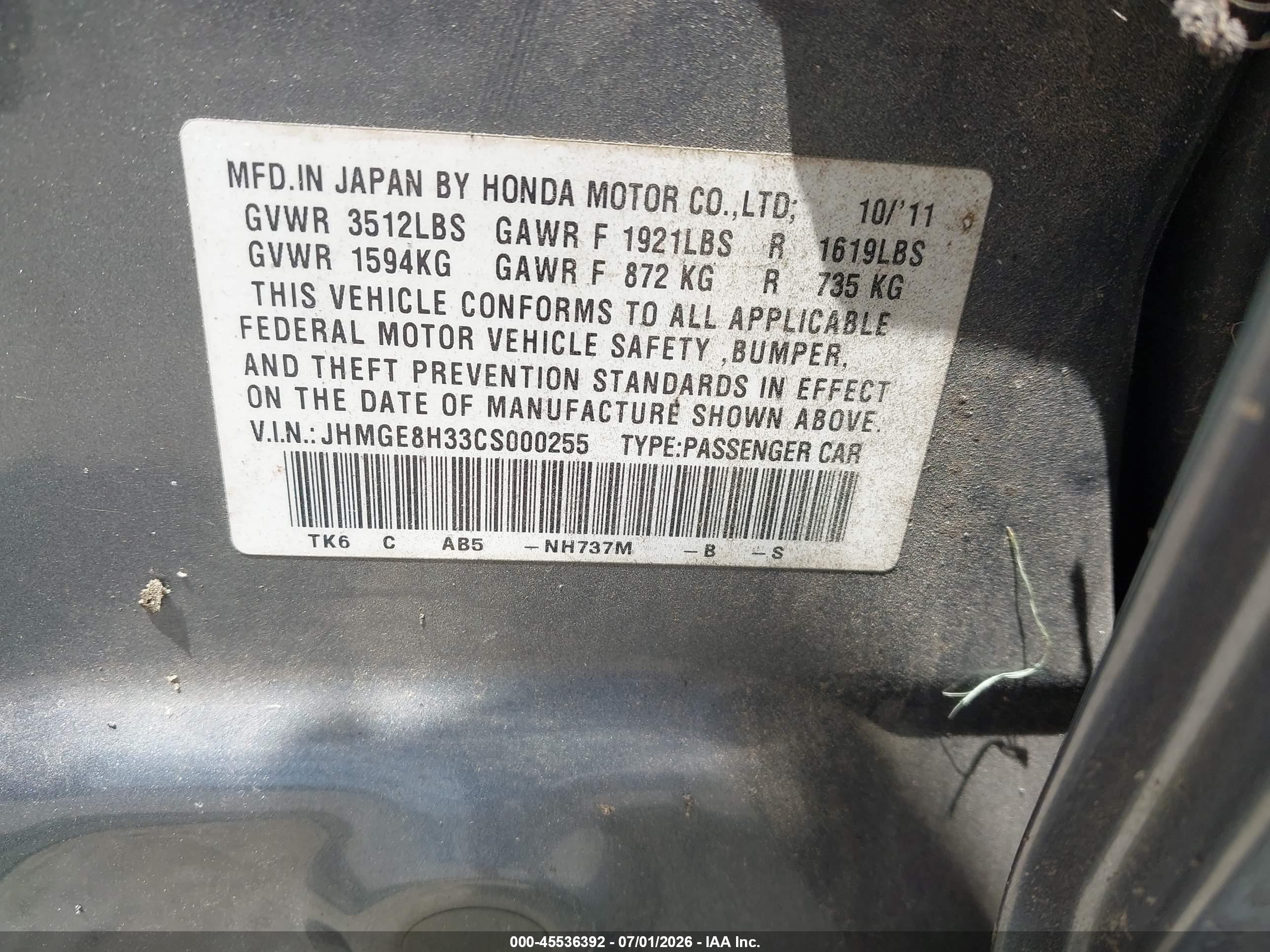 2012 Honda Fit Gray vin: JHMGE8H33CS000255