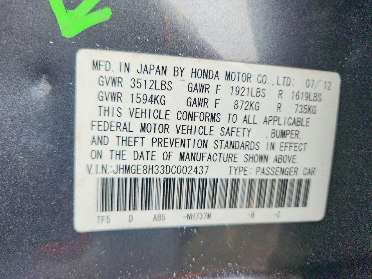 2013 Honda Fit Угольный vin: JHMGE8H33DC002437