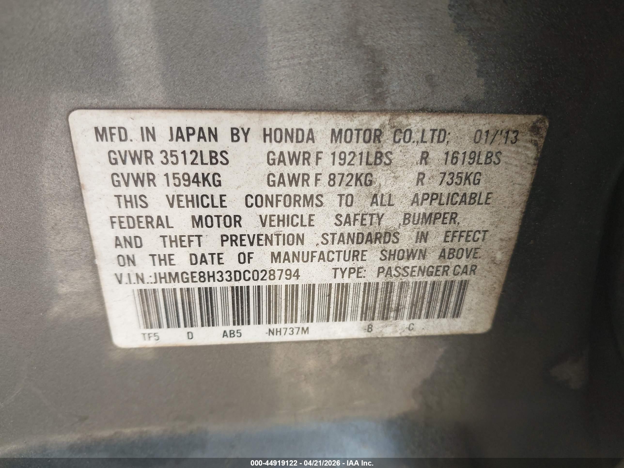 2013 Honda Fit   Gray vin: JHMGE8H33DC028794
