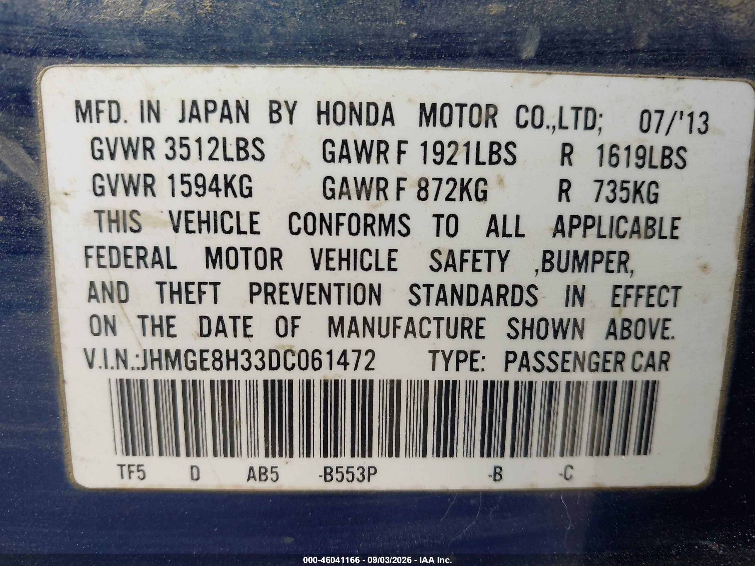2013 Honda Fit   Blue vin: JHMGE8H33DC061472