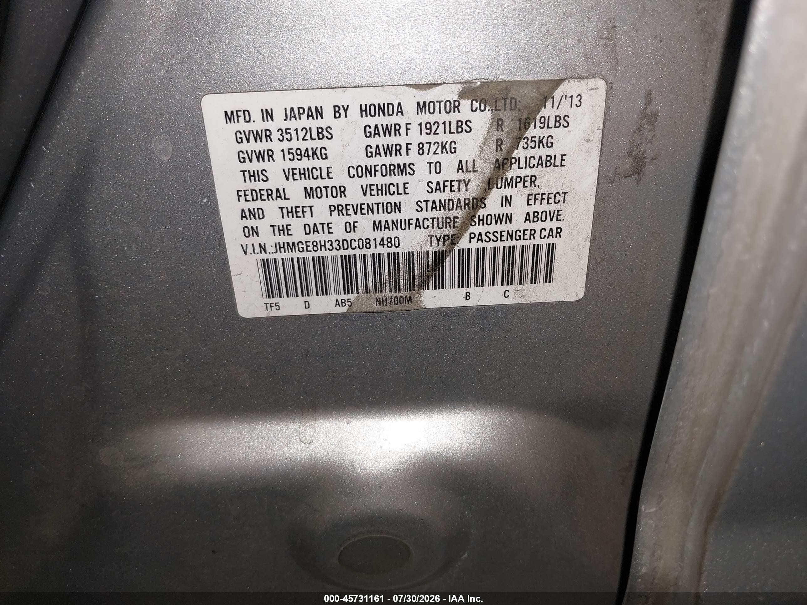 2013 Honda Fit   Серебряный vin: JHMGE8H33DC081480