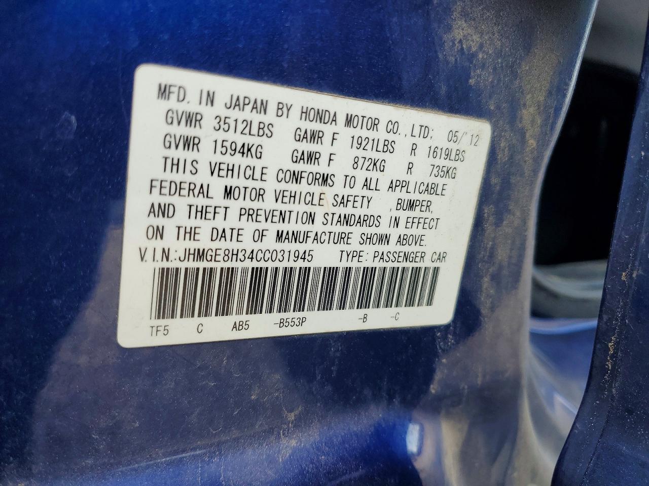 2012 Honda Fit Blue vin: JHMGE8H34CC031945
