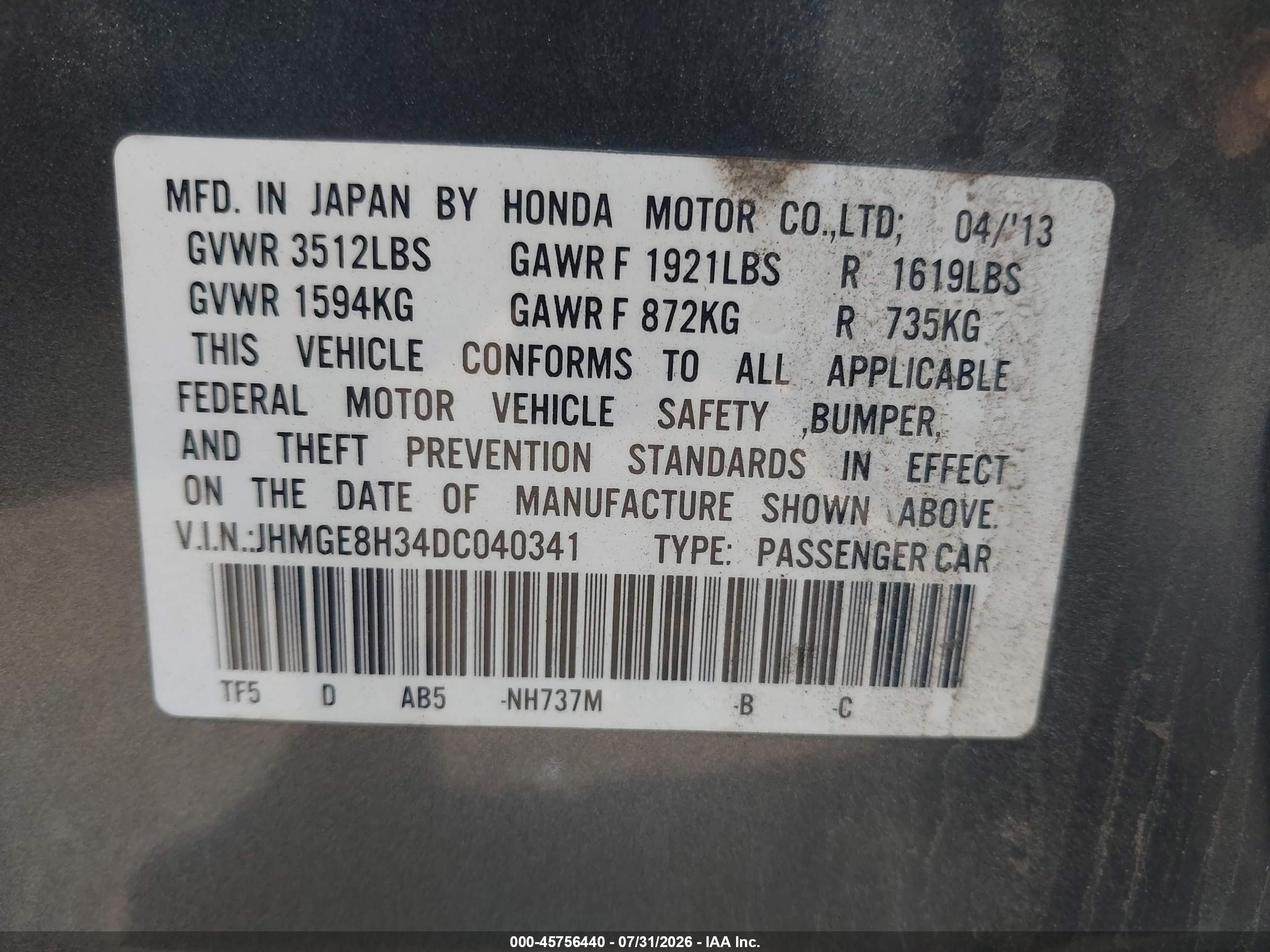 2013 Honda Fit   Серый vin: JHMGE8H34DC040341