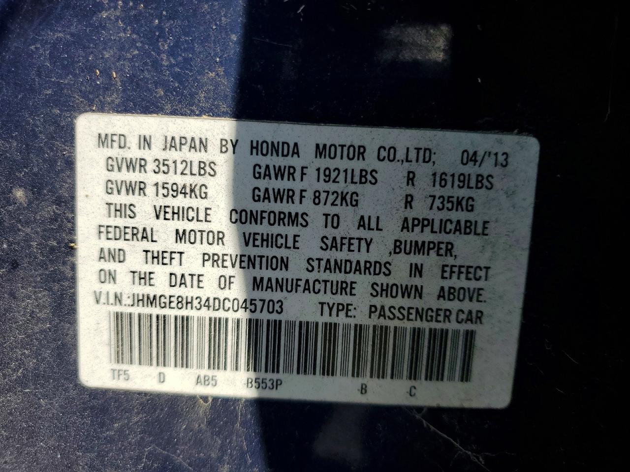 2013 Honda Fit Blue vin: JHMGE8H34DC045703