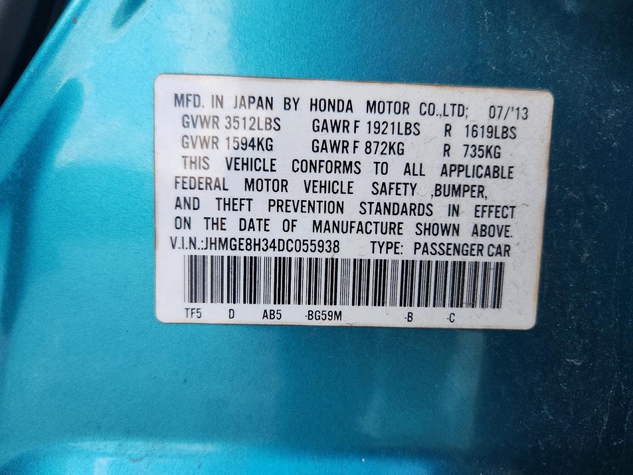 2013 Honda Fit Бирюзовый vin: JHMGE8H34DC055938