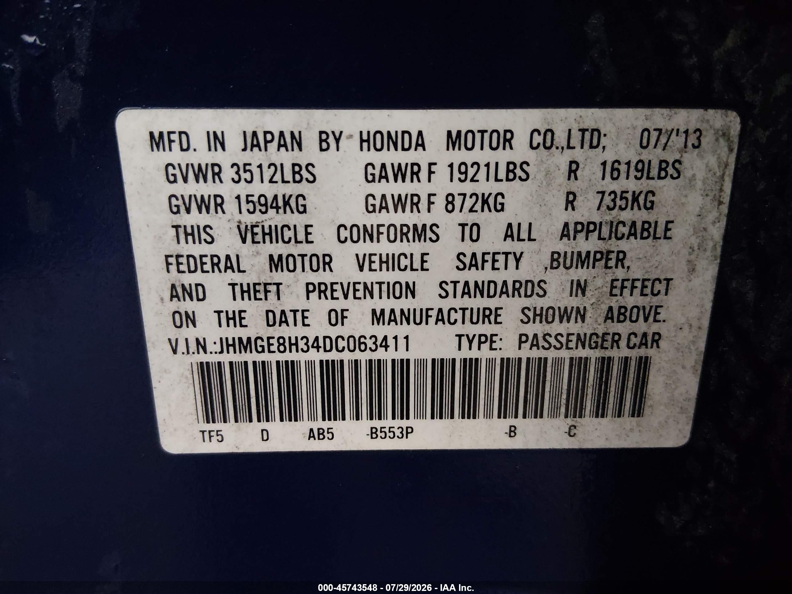 2013 Honda Fit   Blue vin: JHMGE8H34DC063411