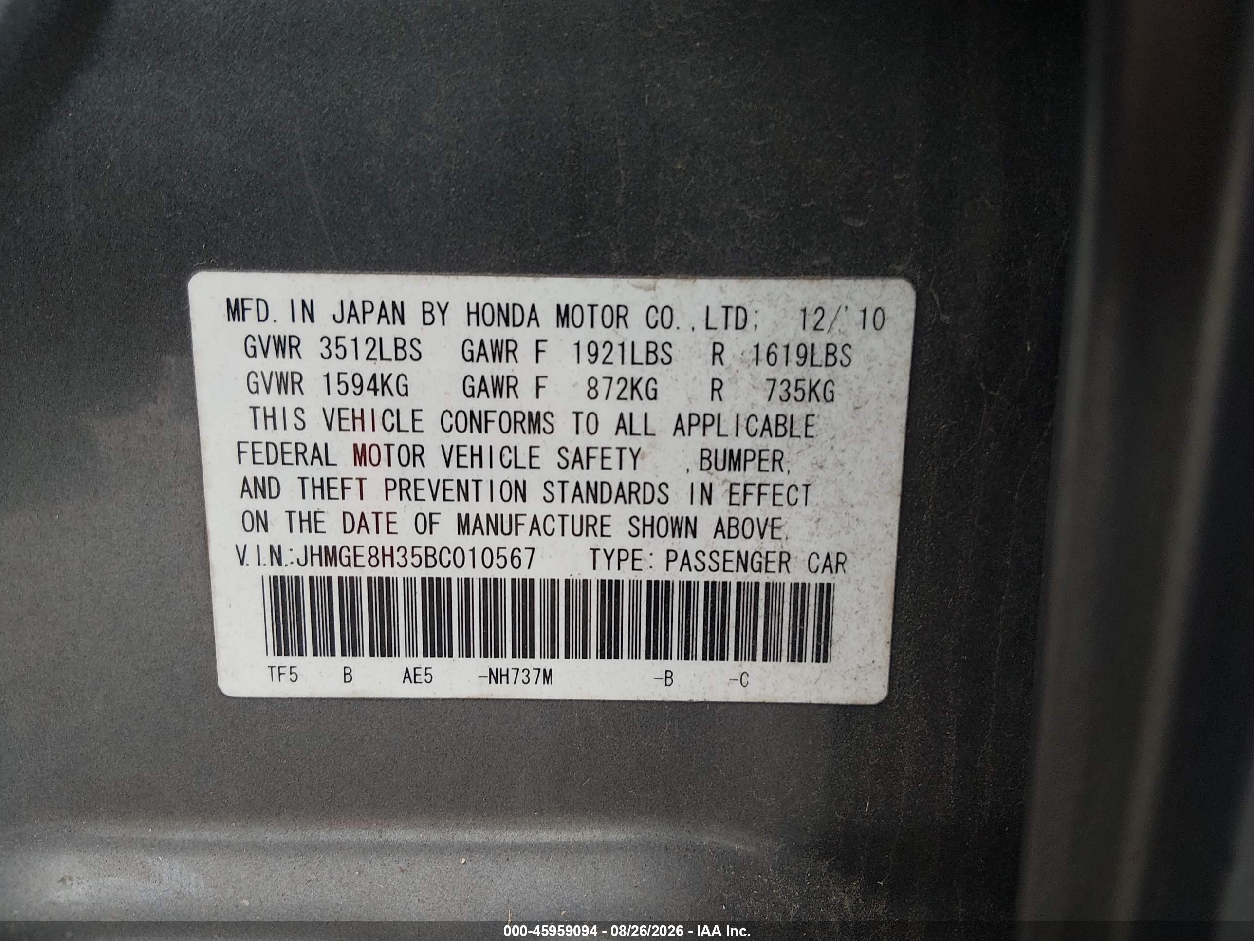 2011 Honda Fit   Gray vin: JHMGE8H35BC010567