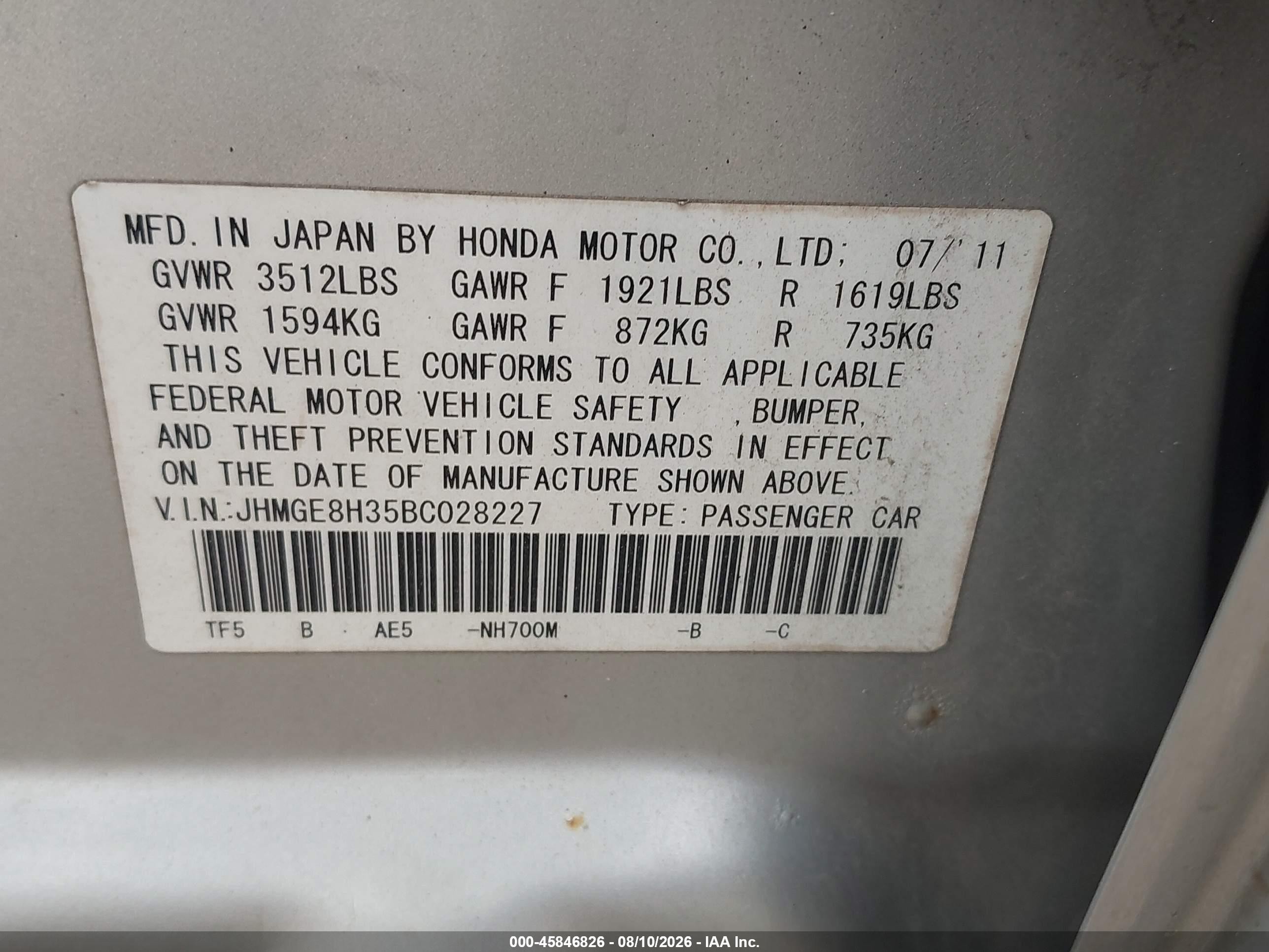 2011 Honda Fit Gray vin: JHMGE8H35BC028227