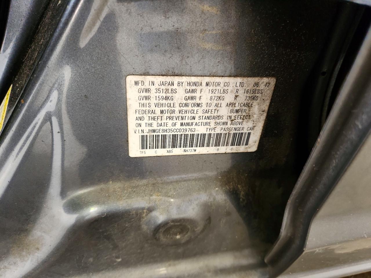 2012 Honda Fit Gray vin: JHMGE8H35CC039763