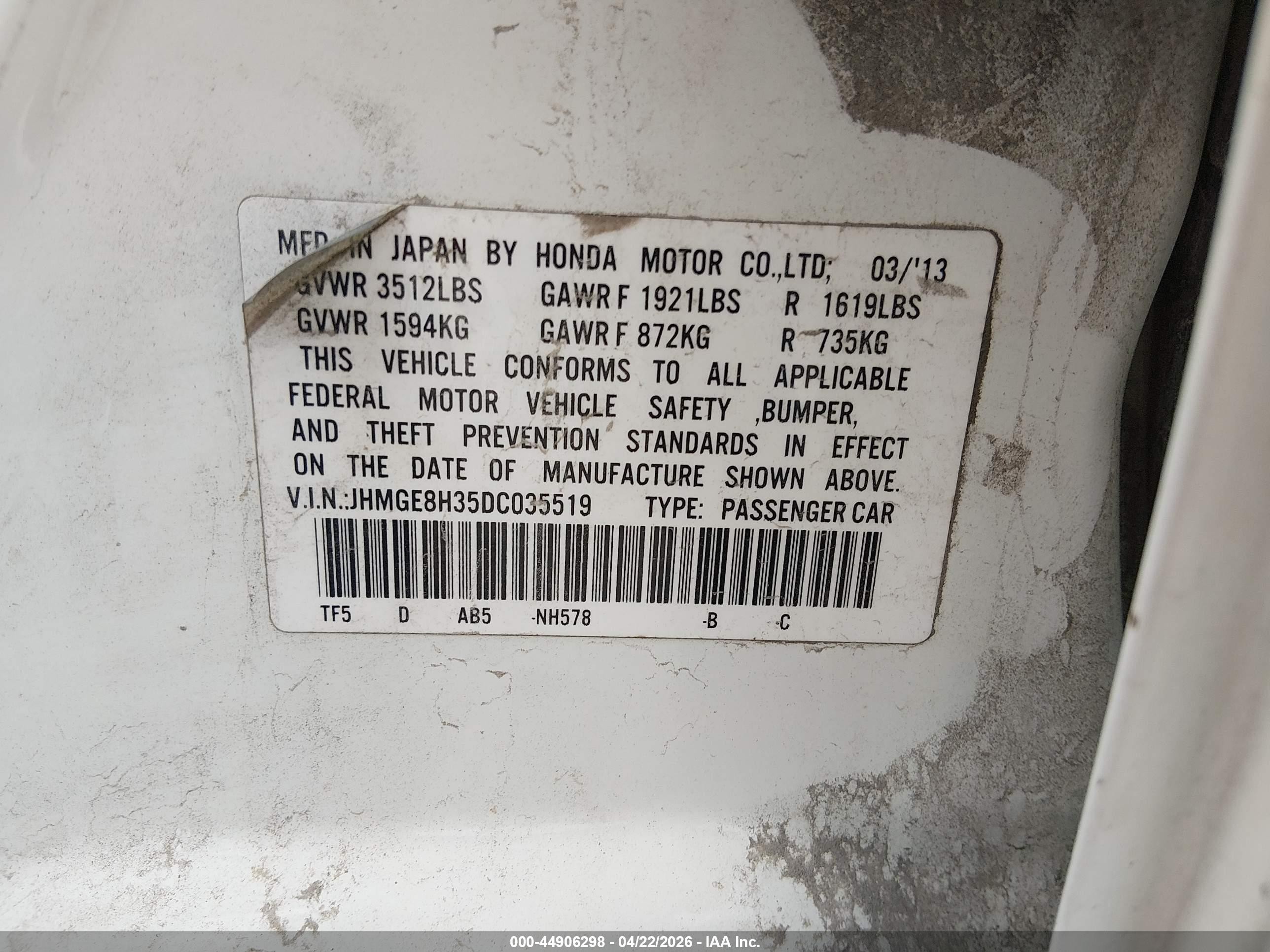 2013 Honda Fit   Белый vin: JHMGE8H35DC035519